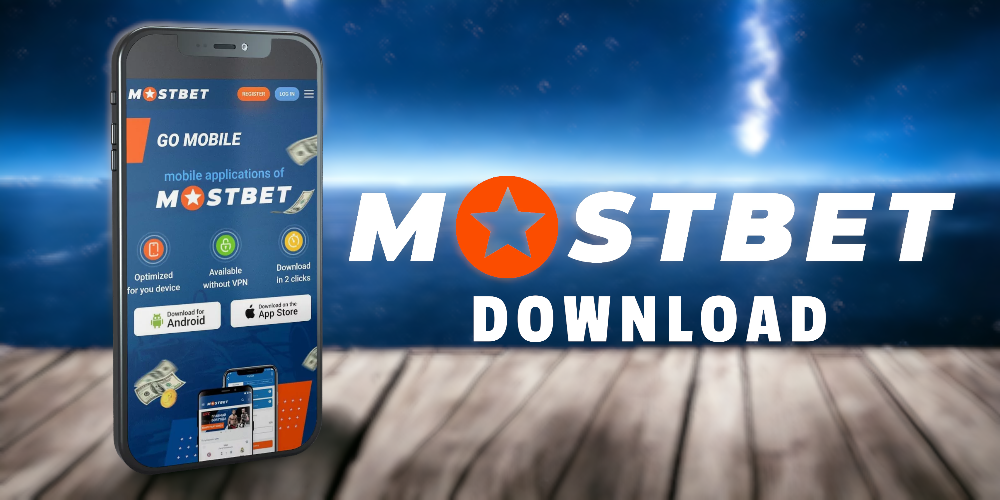 How to Download the Mostbet App APK File in Pakistan